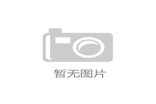 未来三年二级市场票务定价权将从渠道商回归至赛事主办方的主导范畴